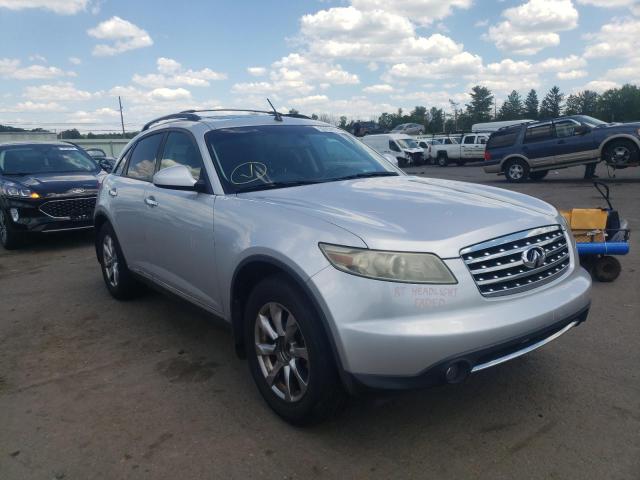 Photo 1 from auction – 2007 INFINITI FX35 with VIN JNRAS08W87X203257
