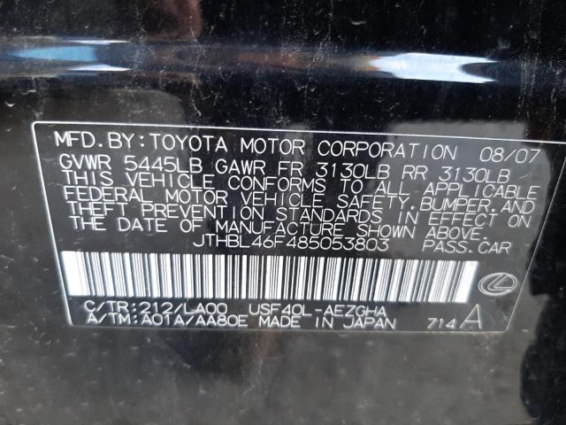 Photo 10 from auction – 2008 LEXUS LS 460 with VIN JTHBL46F485053803
