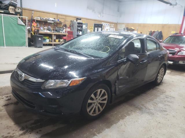 Photo 2 from auction – 2012 HONDA CIVIC EX with VIN 19XFB2F87CE035644