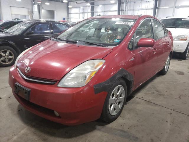 Photo 2 from auction – 2006 TOYOTA PRIUS with VIN JTDKB20UX63158385