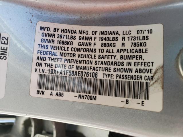 Photo 10 from auction – 2010 HONDA CIVIC LX with VIN 19XFA1F58AE076106