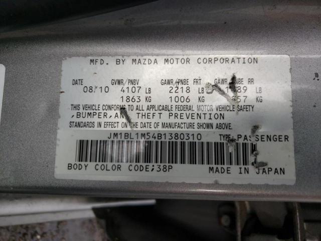 Photo 10 from auction – 2011 MAZDA 3 S with VIN JM1BL1M54B1380310