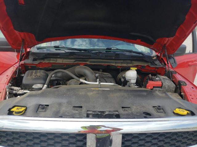 Photo 7 from auction – 2019 RAM 1500 CLASS with VIN 1C6RR7TT6KS655046