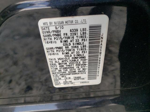 Photo 10 from auction – 2011 NISSAN ROGUE S with VIN JN8AS5MT8BW561874