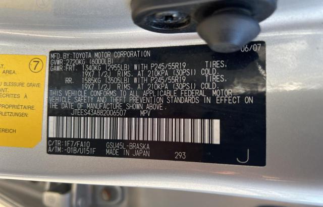 Photo 10 from auction – 2008 TOYOTA HIGHLANDER with VIN JTEES43A882006507