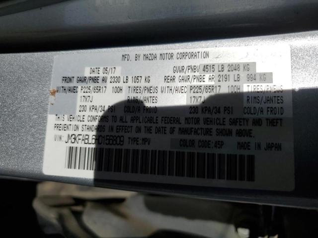 Photo 10 from auction – 2017 MAZDA CX-5 SPORT with VIN JM3KFABL6H0156809