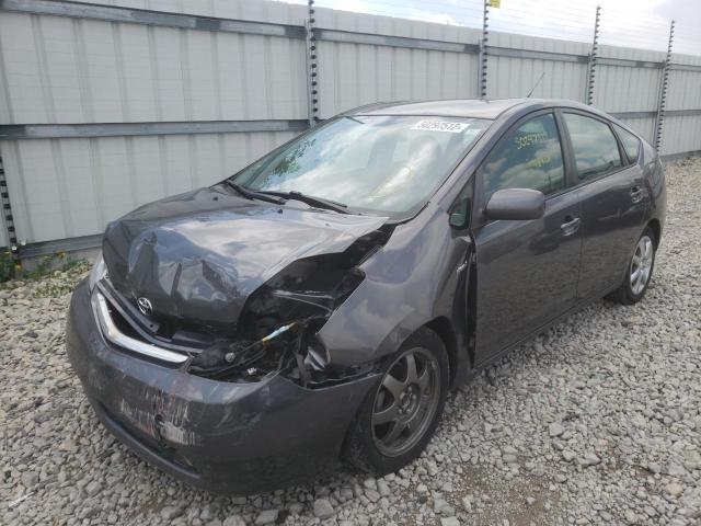 Photo 2 from auction – 2008 TOYOTA PRIUS with VIN JTDKB20U583419733