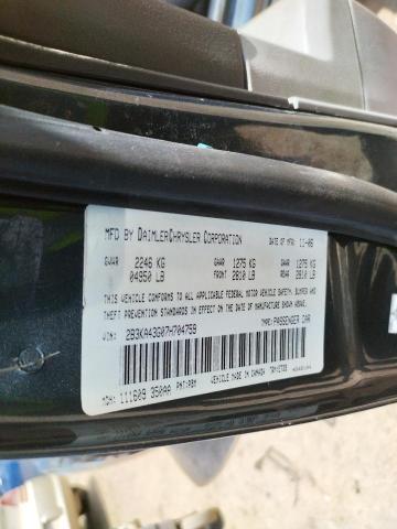 Photo 10 from auction – 2007 DODGE CHARGER SE with VIN 2B3KA43G07H704759