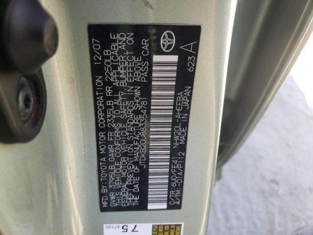 Photo 10 from auction – 2008 TOYOTA PRIUS with VIN JTDKB20U883354781