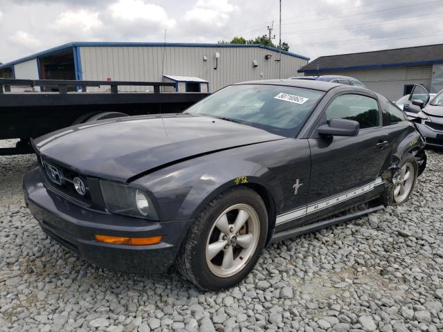 Photo 2 from auction – 2008 FORD MUSTANG with VIN 1ZVHT80N285175947