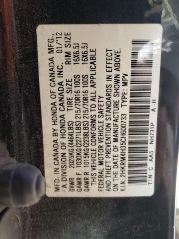 Photo 10 from auction – 2012 HONDA CR-V LX with VIN 2HKRM4H35CH600733