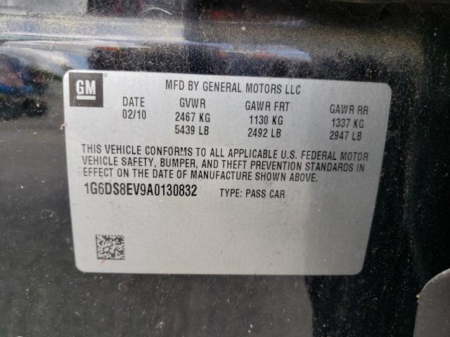 Photo 10 from auction – 2010 CADILLAC CTS with VIN 1G6DS8EV9A0130832