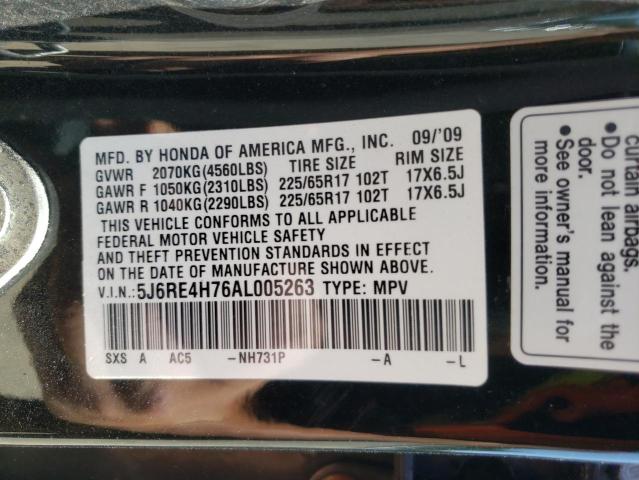 Photo 10 from auction – 2010 HONDA CR-V EXL with VIN 5J6RE4H76AL005263