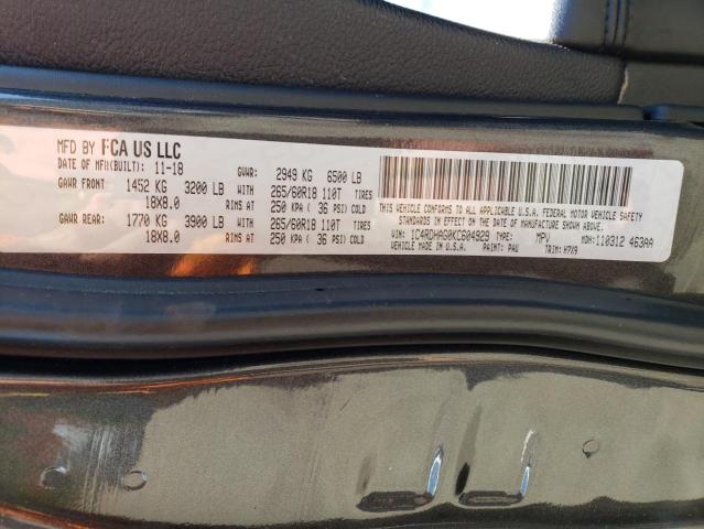 Photo 10 from auction – 2019 DODGE DURANGO SX with VIN 1C4RDHAG0KC604929
