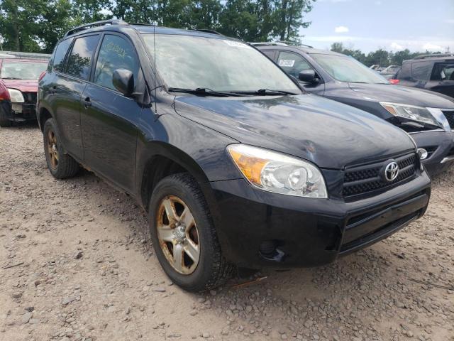 TOYOTA RAV4 2007 with VIN JTMBD33V076033478 - Photo from auction