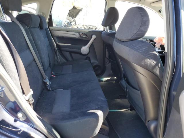 Photo 6 from auction – 2007 HONDA CR-V EX with VIN JHLRE38507C028113