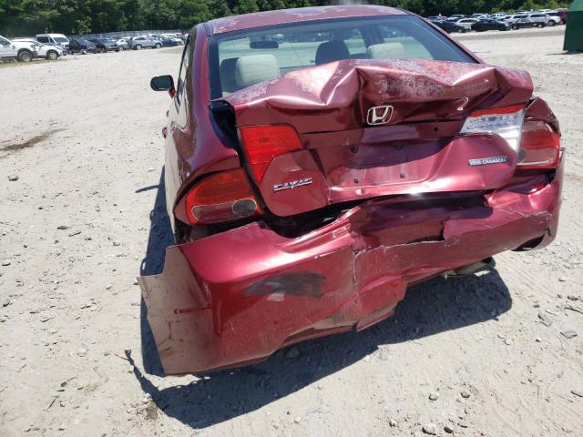 Photo 9 from auction – 2006 HONDA CIVIC LX with VIN 2HGFA16526H523705