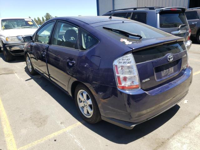 Photo 3 from auction – 2007 TOYOTA PRIUS with VIN JTDKB20U977664865