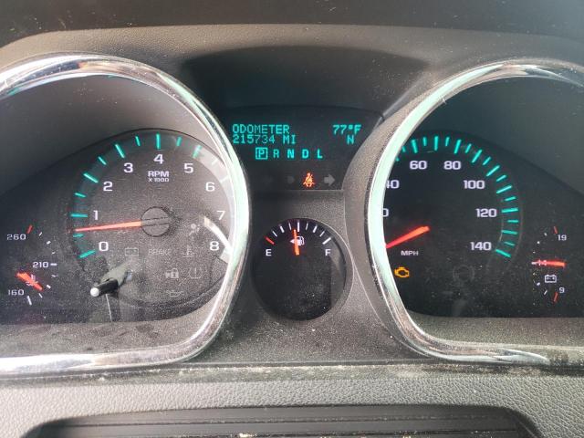 Photo 8 from auction – 2012 CHEVROLET TRAVERSE with VIN 1GNKRJED2CJ225932