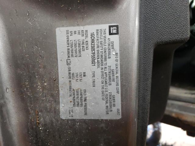 Photo 10 from auction – 2007 CHEVROLET SILVERADO with VIN 1GCHK23657F550021