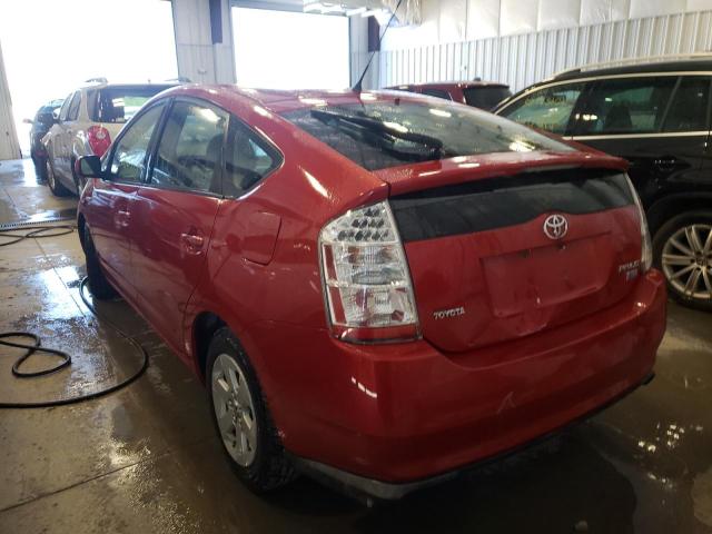 Photo 3 from auction – 2008 TOYOTA PRIUS with VIN JTDKB20U483443554