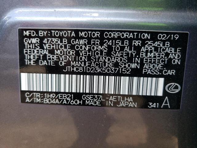 Photo 10 from auction – 2019 LEXUS IS 300 with VIN JTHC81D23K5037152