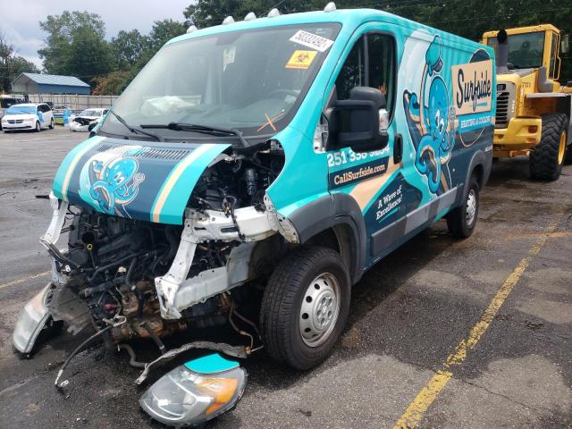 Photo 2 from auction – 2016 RAM PROMASTER with VIN 3C6TRVAGXGE116858
