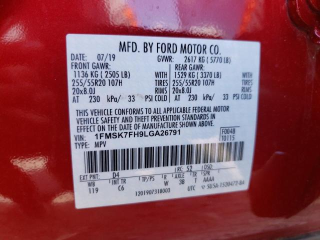 Photo 10 from auction – 2020 FORD EXPLORER L with VIN 1FMSK7FH9LGA26791