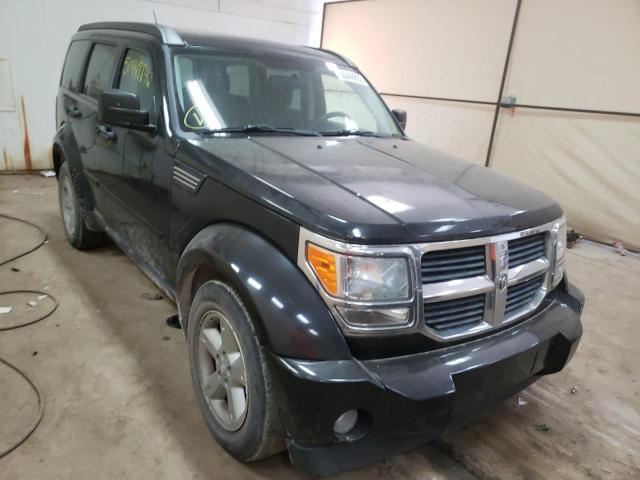 DODGE NITRO SXT 2008 with VIN 1D8GU28K28W259832 - Photo from auction