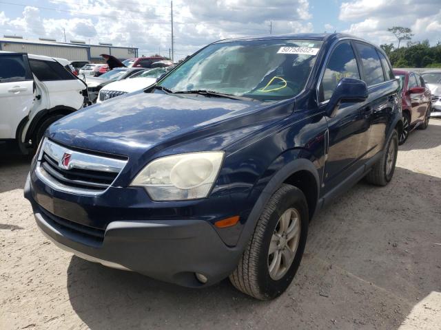 Photo 2 from auction – 2009 SATURN VUE XE with VIN 3GSCL33P19S613964