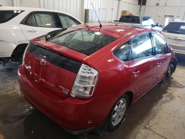 Photo 4 from auction – 2008 TOYOTA PRIUS with VIN JTDKB20U483443554