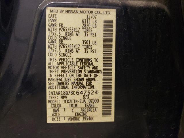 Photo 10 from auction – 2008 NISSAN PATHFINDER with VIN 5N1AR18B78C647524