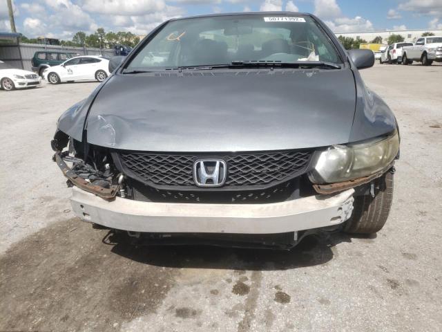 Photo 9 from auction – 2011 HONDA CIVIC EX with VIN 2HGFG1B86BH502672