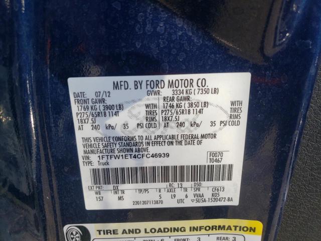 Photo 10 from auction – 2012 FORD F150 SUPER with VIN 1FTFW1ET4CFC46939