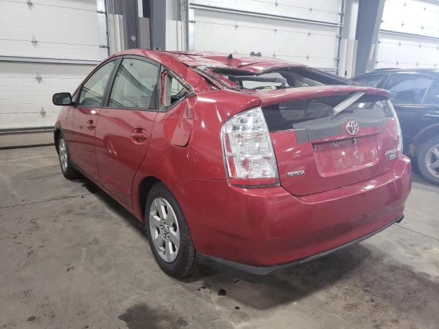 Photo 3 from auction – 2006 TOYOTA PRIUS with VIN JTDKB20UX63158385