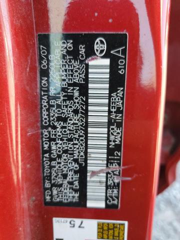Photo 10 from auction – 2007 TOYOTA PRIUS with VIN JTDKB20U973277272