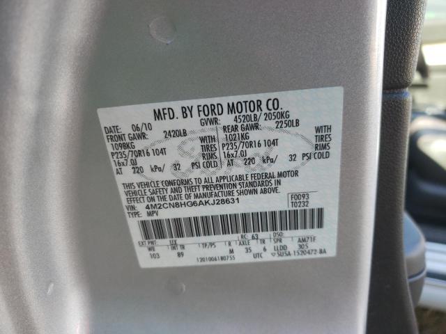 Photo 10 from auction – 2010 MERCURY MARINER PR with VIN 4M2CN8HG6AKJ28631