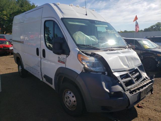RAM PROMASTER 2015 with VIN 3C6TRVBD3FE508924 - Photo from auction