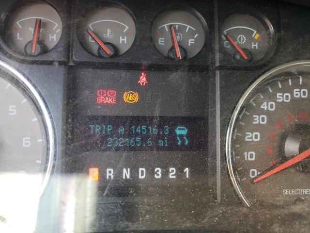 Photo 8 from auction – 2009 FORD F150 SUPER with VIN 1FTRW12839FB48202