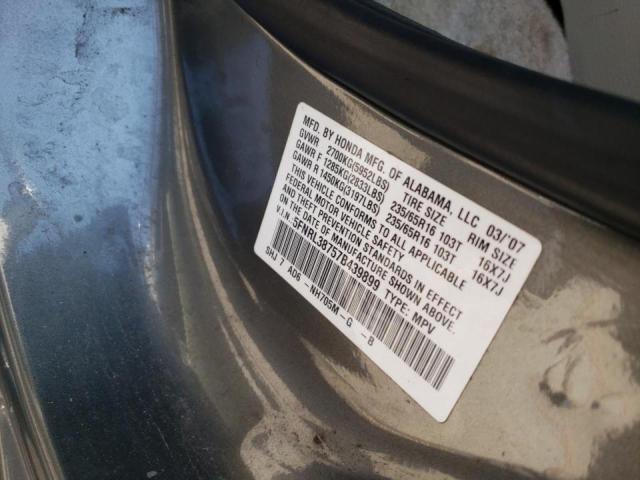 Photo 10 from auction – 2007 HONDA ODYSSEY EX with VIN 5FNRL38757B439899