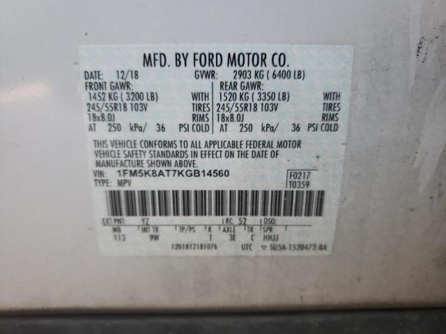 Photo 10 from auction – 2019 FORD EXPLORER P with VIN 1FM5K8AT7KGB14560