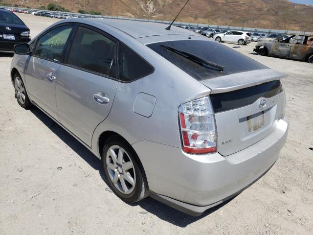 Photo 3 from auction – 2008 TOYOTA PRIUS with VIN JTDKB20U987746306