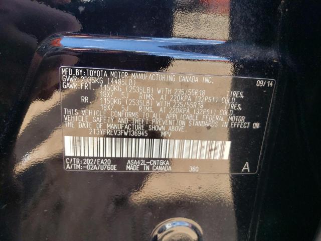 Photo 10 from auction – 2015 TOYOTA RAV4 LIMIT with VIN 2T3YFREV3FW136945