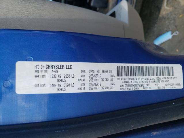 Photo 10 from auction – 2008 DODGE GRAND CARA with VIN 2D8HN44H28R751843