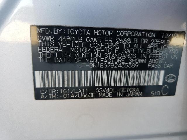 Photo 10 from auction – 2011 LEXUS ES 350 with VIN JTHBK1EG7B2435389