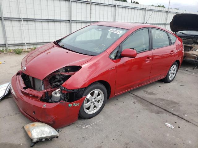 Photo 2 from auction – 2009 TOYOTA PRIUS with VIN JTDKB20U693534987