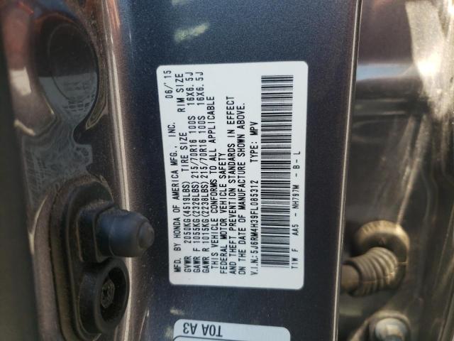 Photo 10 from auction – 2015 HONDA CR-V LX with VIN 5J6RM4H39FL085312