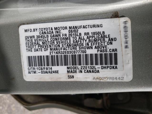 Photo 10 from auction – 2003 TOYOTA COROLLA MA with VIN 2T1KR32E03C077700