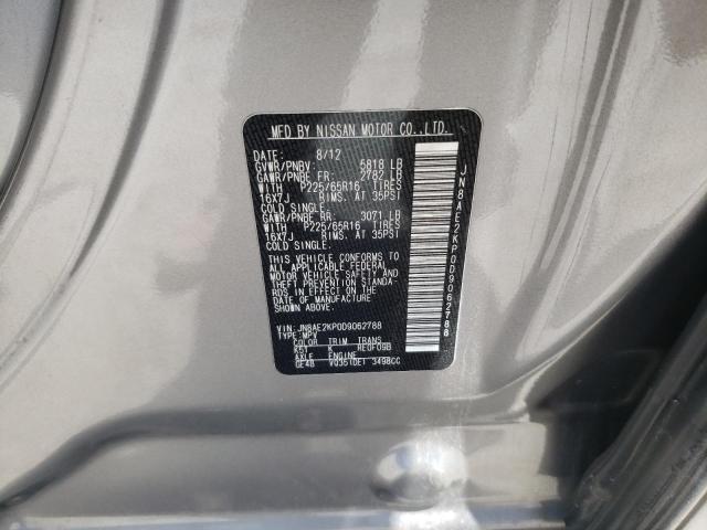Photo 10 from auction – 2013 NISSAN QUEST S with VIN JN8AE2KP0D9062788