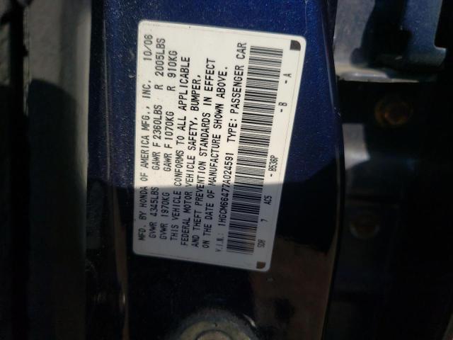 Photo 10 from auction – 2007 HONDA ACCORD with VIN 1HGCM66477A024591